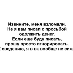 Данияр Тулетаев, 32 года, Екатеринбург