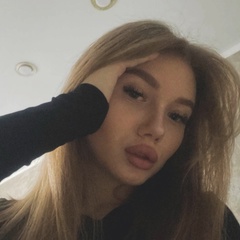 Ульяна Фаустова, Липецк