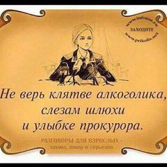Елмұрат Еламан, 36 лет, Жанаозен
