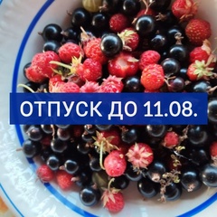 Василина Степанова, 33 года, Красноярск