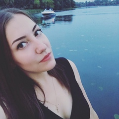 Кристина Карташёва, Москва