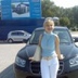 Татьяна Артюхова, 44 года, Алматы