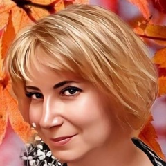 Наталья Сафонова, 43 года