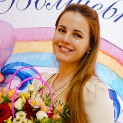 Арина Лукашкина, 32 года, Пушкино