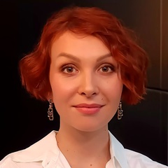 Елена Лесихина, Краснодар