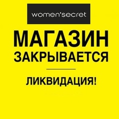 Women` Secret, 24 года, Тамбов