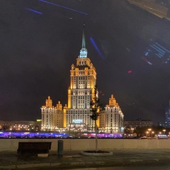 Иван Радванский, Москва