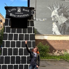 Татьяна Чурсанова, Санкт-Петербург