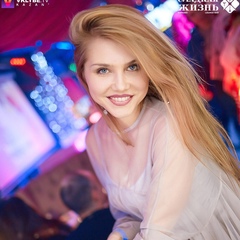 Даша Герасимова-Пантелеева, 38 лет, Казань