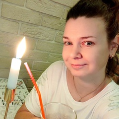Татьяна Панина