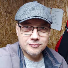 Павел Вишерский, 53 года, Екатеринбург