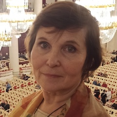 Ирина Васильева, Санкт-Петербург