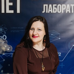 Людмила Тугушева, Красноярск