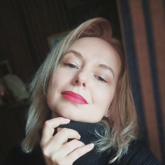Юлия Дубровина, Гулькевичи