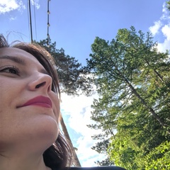Катерина Иванова, 36 лет, Челябинск