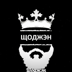 Аслан Шогенов, 28 лет, Баксан