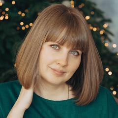 Ирина Абросимова, 37 лет, Астрахань