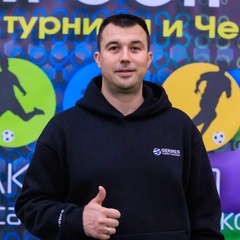 Александр Мысев, 38 лет, Тула