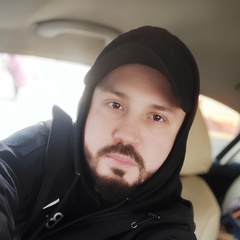 Дмитрий Морозов, Симферополь