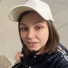 Кристина Андреус, Санкт-Петербург