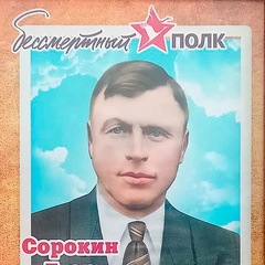 Вадим Вагапов