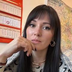 Александра Ибрагимова, 36 лет, Москва
