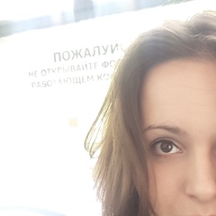 Ксения Кирьянова, 35 лет, Москва