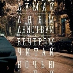 Андрей Крутас, 44 года, Хмельницкий