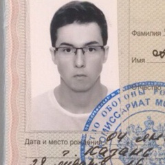 Альберт Галиев, 26 лет, Москва