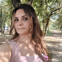 Наталья Иванова, 37 лет, Ростов-на-Дону