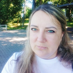 Ольга Пименова, Касимов