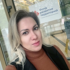 Амила Ачичаева, 46 лет, Москва