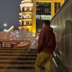 Касим Абакаров, 45 лет, Москва