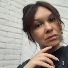Софья Плескач, Ухта