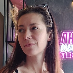 Анна Пинигина, 36 лет, Тимашевск