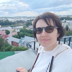 Елена Захарова, 40 лет, Москва