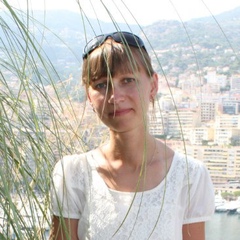 Елена Па, Москва