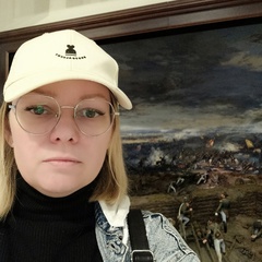 Анна Бердникова, 40 лет, Москва