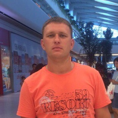 Евгений Скрипников, 38 лет