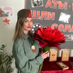 Елена Рекунова, Новосибирск