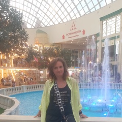 Наталия Гареева, Москва