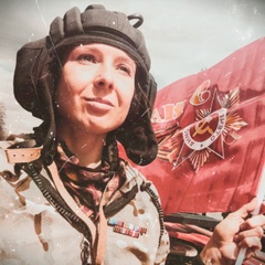 Ольга Макарова, 35 лет, Луганск