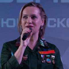 Елизавета Кунгурова, Тюмень