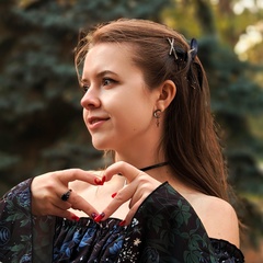 Ирина Зацепа, Симферополь