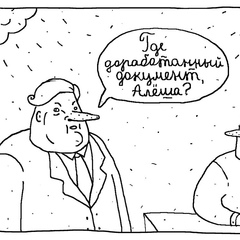 Алексей Белецкий, 41 год, Санкт-Петербург