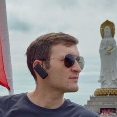 Валерий Трушов, Москва