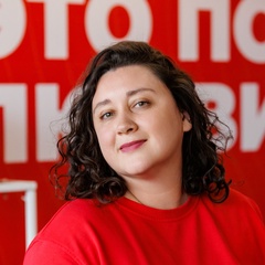 Полина Волкова, Воронеж