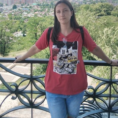 Anna Tunikovskaya, Молодогвардейск