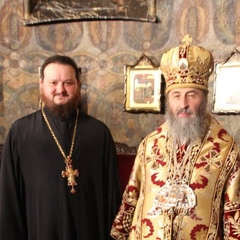 Архимандрит Геронтий, 47 лет, Киев