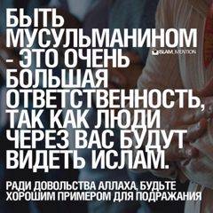 Муслим Имамов, 47 лет